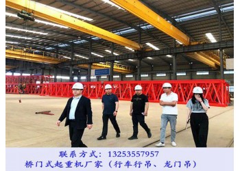 湖北孝感行車行吊廠家單梁起重機(jī)價格多少