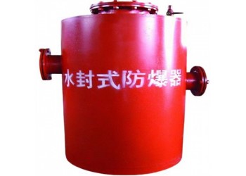 礦用干式防爆器生產(chǎn)廠家實(shí)力與產(chǎn)品介紹