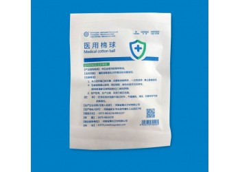 醫用棉球（大號，中號，小號）（5粒裝，10粒裝，20粒裝）