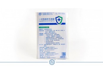 一次性體外引流袋（1000ml、1500ml、2000ml）