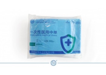 一次性醫用中單(60*70、90*150)