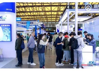 招商進(jìn)行中:2025中國（深圳）國際半導(dǎo)體展覽會