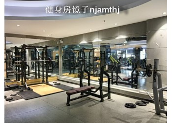 中央路舞蹈房鏡子安裝、中央路健身房鏡子安裝