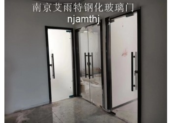 南京鋼化玻璃門(mén)、南京無(wú)框玻璃門(mén)