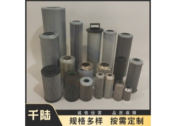 供應(yīng)15266831/15270496替代TEREX濾芯