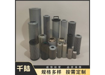 供應(yīng)715265318/913999替代特雷克濾芯