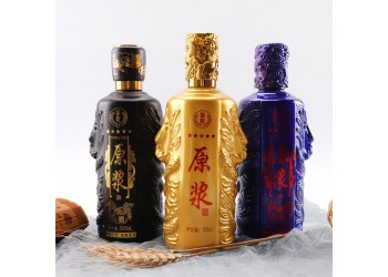 廣州白云區酒瓶噴漆廠，廣州白云區酒瓶絲印燙金廠