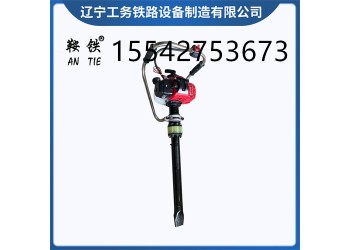 哈爾濱鞍鐵鐵路搗固鎬ND-40型軌道施工工具參數(shù)齊全