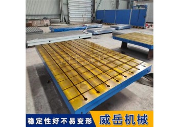 3米5米電機試驗平臺:實驗與創(chuàng)新的結(jié)合