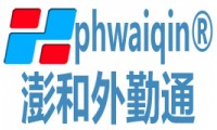 澎和外勤通，手機實時位置考勤管理系統(tǒng)