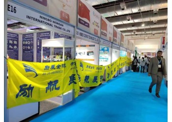*2025西班牙暖通制冷凈化展*歐洲外貿(mào)出口-觀展游覽考察