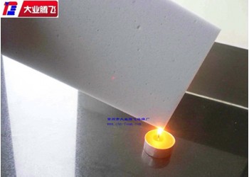 廠家生產(chǎn)大業(yè)騰飛清潔耐高溫海綿