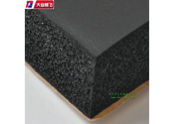 廠家生產(chǎn)大業(yè)騰飛耐高溫阻燃隔熱保溫橡塑海綿墊