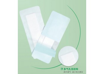 康民衛(wèi)材醫(yī)用敷貼廠家直銷(xiāo)