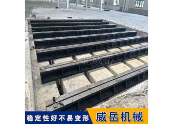 條形拼接式T型槽地軌 車間地基導軌 易擴展安裝