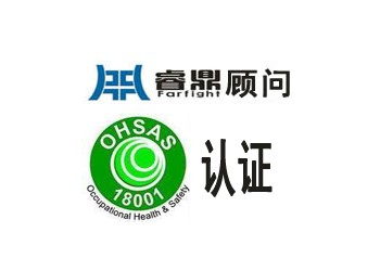 一、什么是職業(yè)衛(wèi) 生風(fēng)險(xiǎn)評(píng)估？
